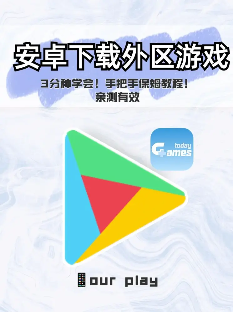必一体育官网网址登录入口截图0