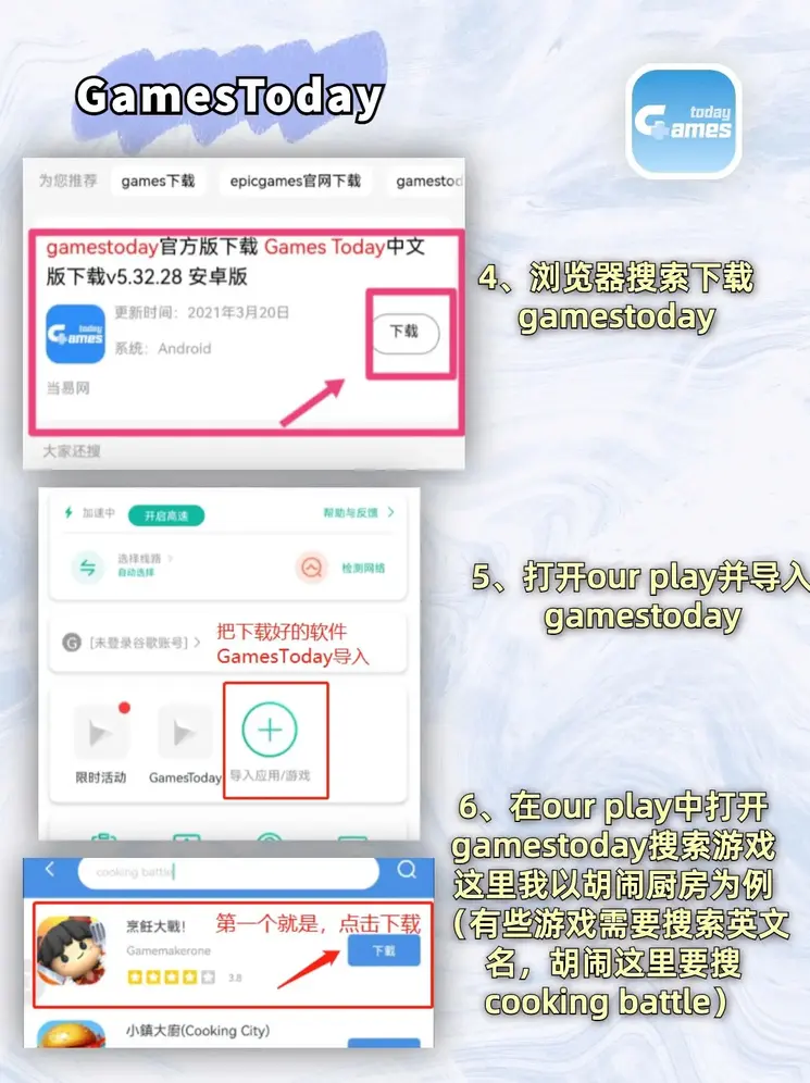 必一体育官网网址登录入口截图2